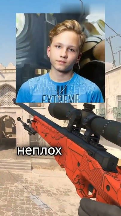 А что эти скины на AWP говорят о тебе? Эпизод 3 | CS Modern #cs2 #кс2 # ...