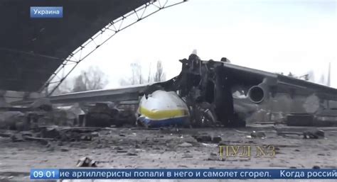 Video Shows Charred Wreck Of Worlds Biggest Airplane The Antonov An