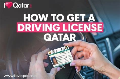 Heres How To Get A Drivers License In Qatar