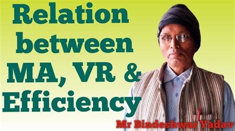 How To Prove The Relation Between MA VR Efficiency Simple Machine