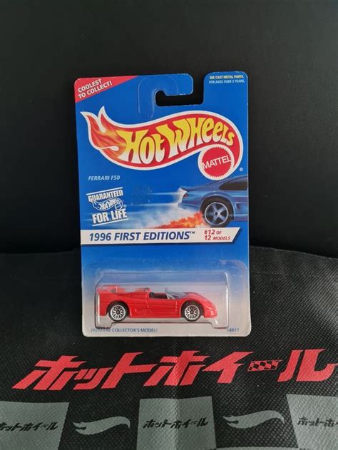 hot wheels ferrari f50 made in Malaysia Neu und originalverpackt in Niederhasli für CHF 10