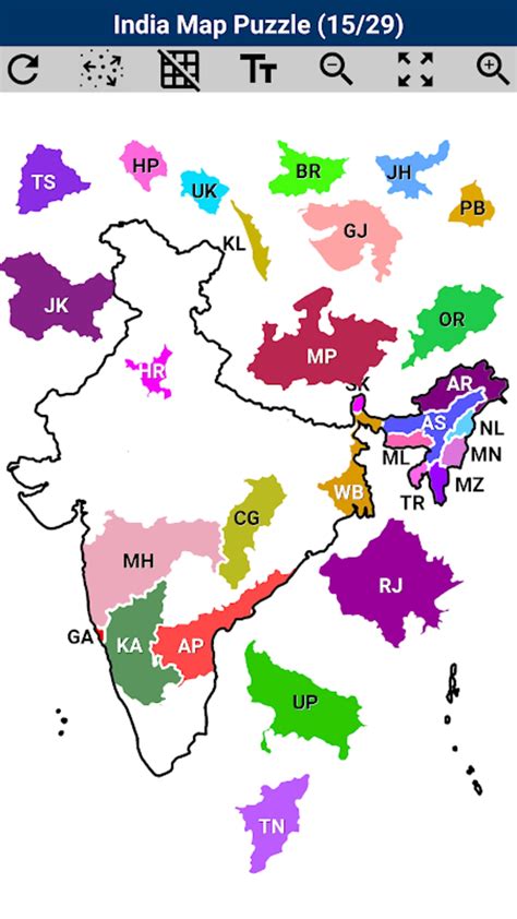 India Map Puzzle Apk For Android Download