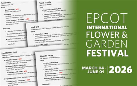 Epcot Flower and Garden Festival Menu 2026