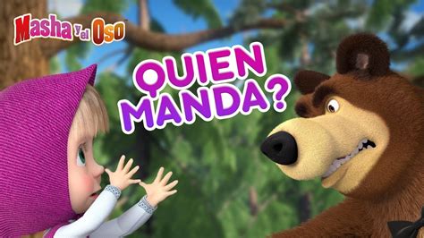 Actualizar 35 Images Masha Y El Oso Quien Manda Viaterra Mx