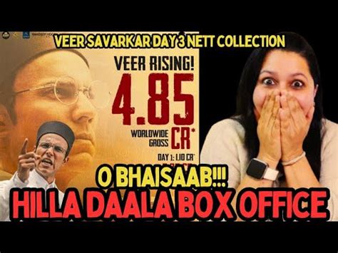 Swatantrya Veer Savarkar Day Box Office Collection Veer