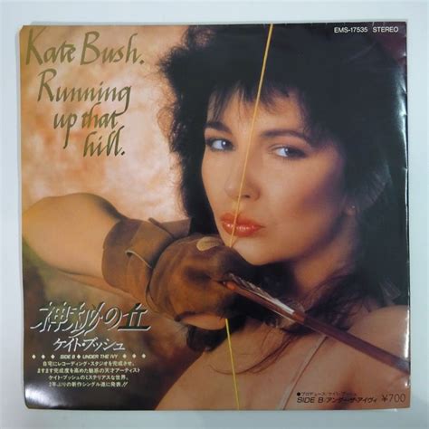 【やや傷や汚れあり】18037150 【国内盤 7inch】kate Bush ケイト・ブッシュ Running Up That Hill