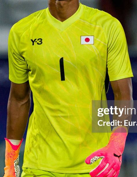 Japan Olympics 2024 Gk 2 Kit