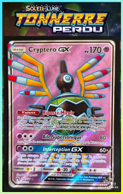 Carte Pok Mon Cryptero Gx Fa Sl Soleil Lune Tonnerre Perdu Fr