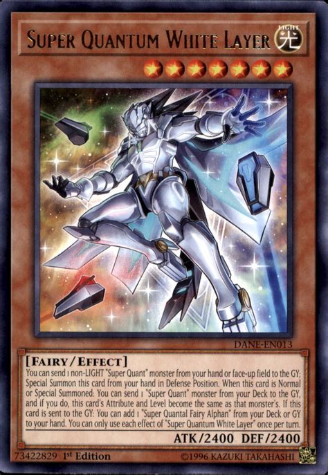 Yugioh Dark Neostorm Single Card Rare Super Quantum White Layer Dane