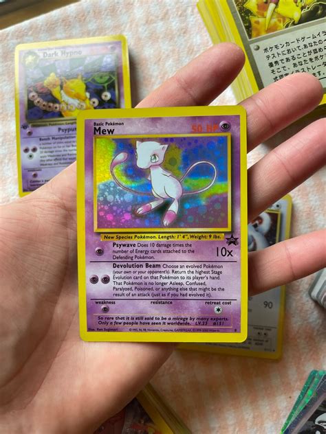 Mew Black Star Promo Rare Holo Card Proxy Pokemon Etsy