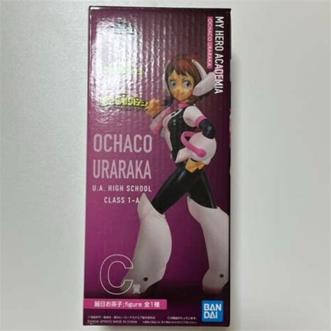 My Hero Academia Ichiban Kuji C Prize Hiroaka Figure Ochako Uraraka New