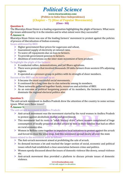 Ncert Solutions For Class 12 Political Science Part 2 Chapter 7