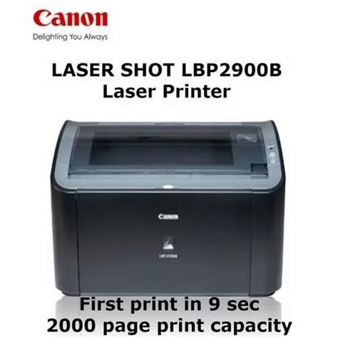Canon LBP2900B Laser Printer at ₹ 17800/piece | Canon Laser Printer in ...