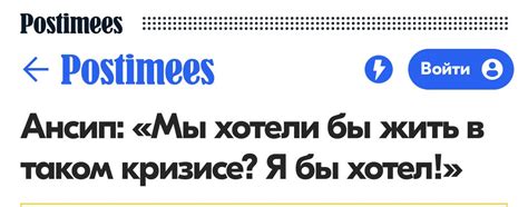 малыйбизнес🇪🇪 On Twitter Rt Revanier