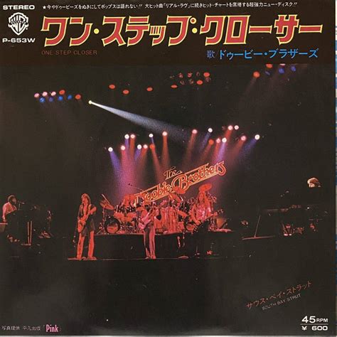 Yahooオークション The Doobie Brothers One Step Closer ドゥービ