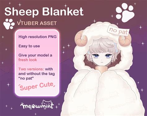 Sheep Blanket 羊の毛布 Vtuber Asset Meowmint Booth