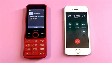 Iphone S Vs Nokia Incoming Call Outgoing Call Youtube