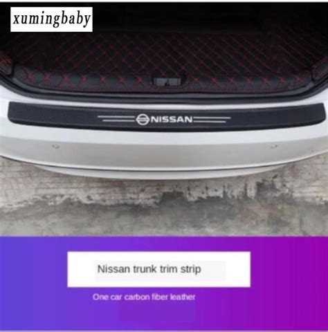 Xuming Nissan Carbon Fiber Leather Threshold Strip Suitable For March