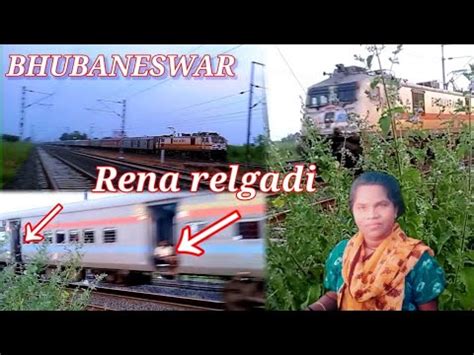 Bhubaneswar Rena Rel Gadi Basanti Marndi Vlog Youtube