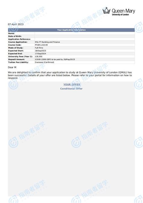 伦敦大学玛丽皇后学院银行与金融学理学硕士研究生offer一枚 指南者留学