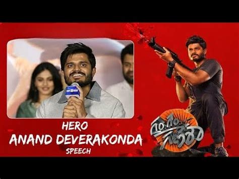 Gam Gam Ganesha Pre Release Event LIVE Anand Deverakonda YouTube