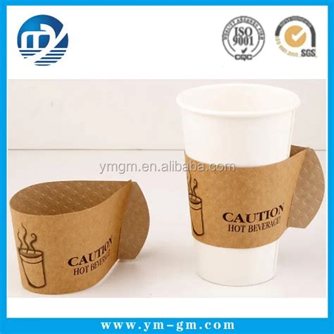 Cardboard Coffee Sleeve Cheaper Than Retail Price Buy Clothing