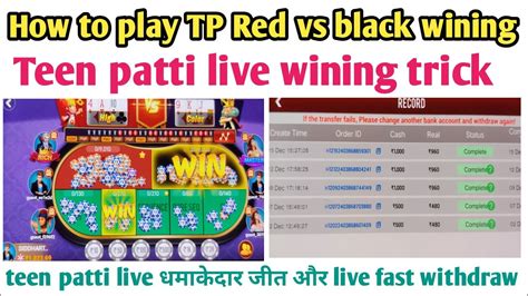 How To Play Tp Red Vs Black Wining Trick Ll Patti Live Full Hack Ll