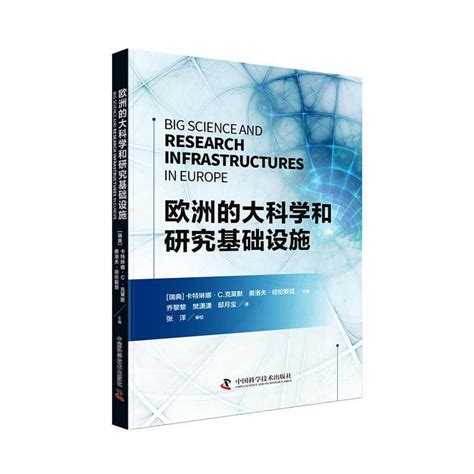 正版全新外研社新视野大学英语阅读通关教程3第三版付明瑞第三册四级考试辅导书阅读理解四六级真题新题型新要求大学英语 虎窝淘