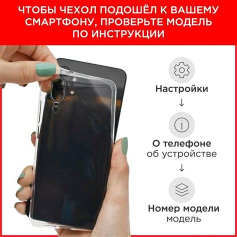 Чехол на Honor 30i / Хонор 30i с принтом Взгляд черной кошки — купить в ...