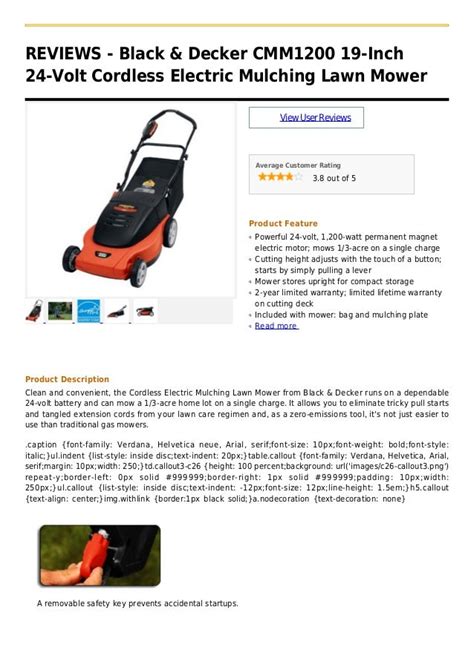 Black & decker cmm1200 19 inch 24-volt cordless electric mulching lawn mower