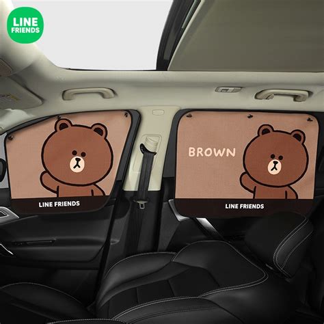 當天出貨 Line Friends 正版授權 汽車遮陽簾 防晒簾 隔熱簾 卡通兒童吸盤式遮陽簾 防蚊車用私密窗簾 蝦皮購物