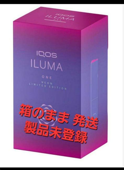 完成品 イルマワン 未開封 8個セット 箱付 アイコス 箱付 Iqos Iqos アイコス ネオンカラー イルマワン ネオンカラー 未開封 8