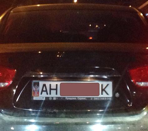 Ехал по городу и заметил странный номер, долго тупил... | Пикабу