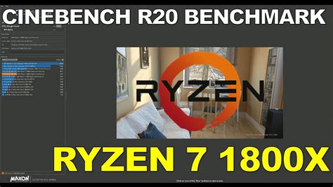 Cinebench R20