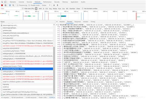 Echarts1python爬取微博热搜并用echarts词云展示怎么爬取微博中关于ai词频的数据 Csdn博客