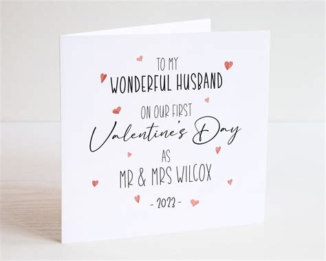 Personalised Valentines Card Valentines Day Couple Card Husband Card