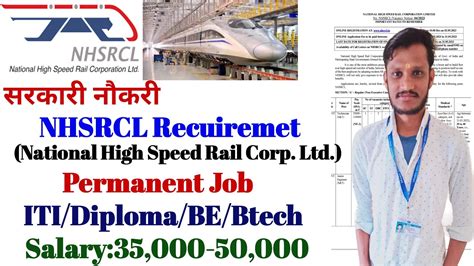 Bullet Train Recuiremet 2023 Permanent Job NHRCL Recuiremet 2023