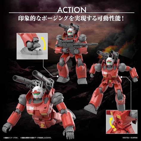 HGUC 1 144 RX 77 02 Gun Cannon Cucuruz Doan S Island Ver