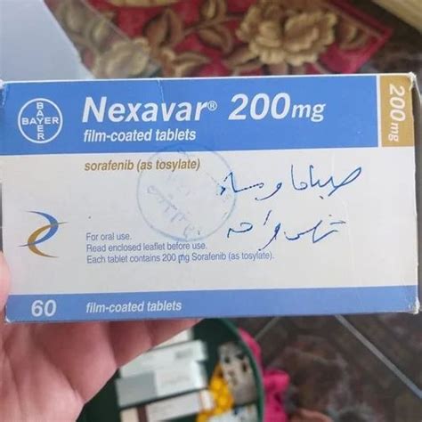 Nexavar Sorafenib Tablets 200mg At Best Price In Kannur ID 27435130162