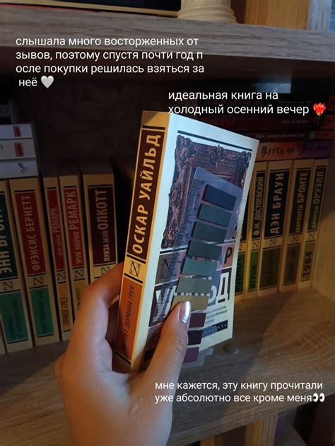 Пин от пользователя Алана на доске Книги в 2024 г Книги книжного клуба Книги Книжные