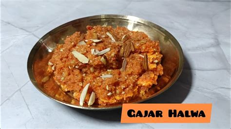 Gajar Ka Halwa Banane Ka Tarika Carrot Halwa Winter