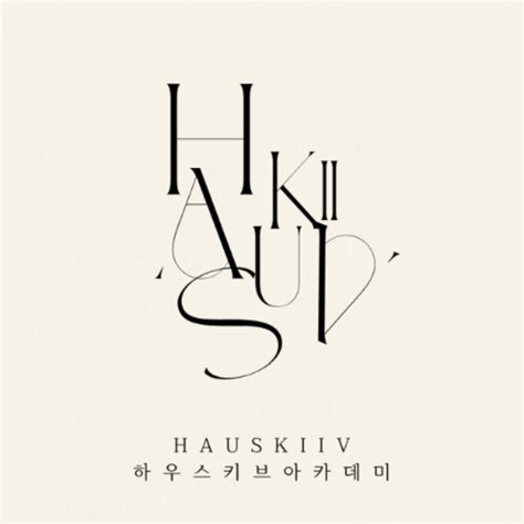 hauskiiv linkbio instabio