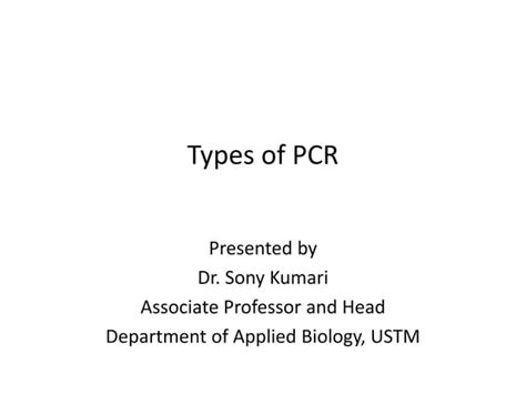 pcr types.pptx