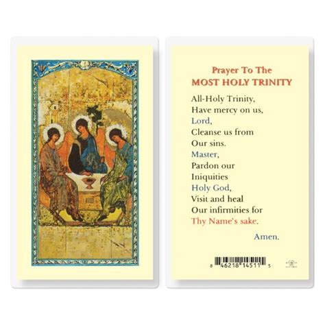 Holy Card Laminated Prayer To The Most Holy Trinity Reillys Church Supply And T Boutique