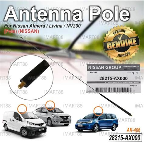 Original Nissan Almera Grand Livina Nv X Gear Antenna Pole Areal