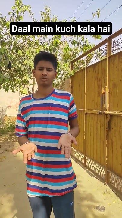 Daal Main Kuch Kala Hai😂😂😂😂 Shorts Funny Indian Shortsfeed Singhfect Youtube