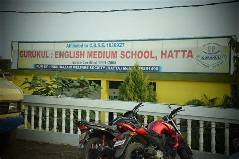 About Gurukul – Gurukul English Medium School