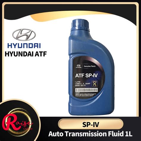 Hyundai Kia Sp Iv Sp Atf Auto Transmission Fluid L Sp Auto Gear