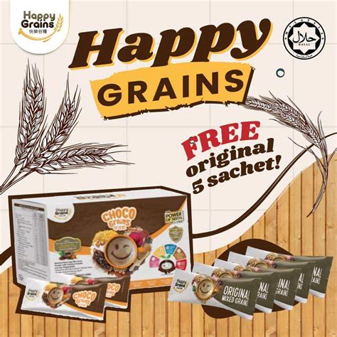 Happy Grains 快乐谷粮 BUY 1 random FREE 5 Sachets Lazada