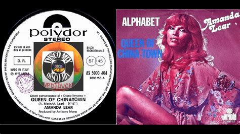 Amanda Lear Queen Of Chinatown New Disco Mix Extended Version 70 S